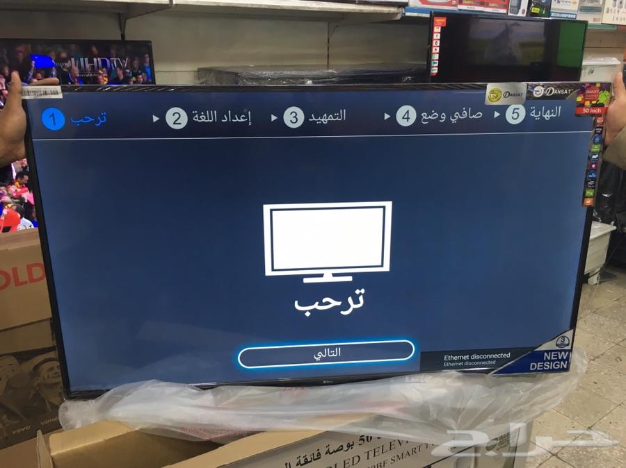 وأي فأي smart 4K شاشات تلفزيون
