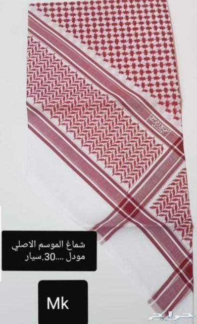 شوازت رجالي nشماغ شانيل ابيض n n n