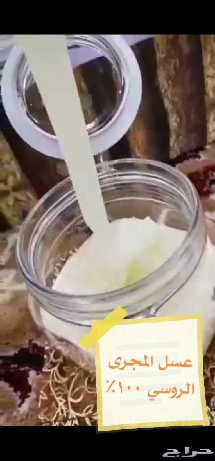 عسل افضل الأنواع واجودها