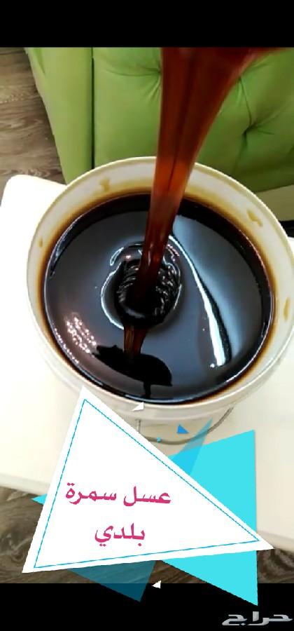 عسل افضل الأنواع واجودها