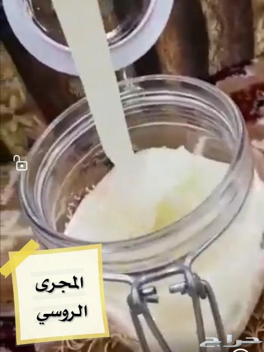 عسل افضل الأنواع واجودها