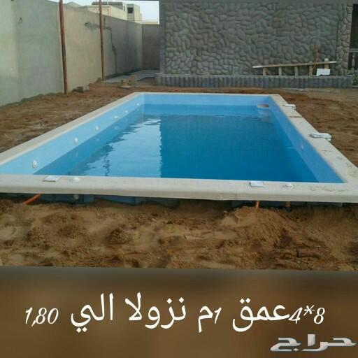 مسابح فايبر قلاس