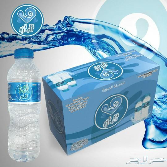 توصيل مياه البارة وغيرها للمنازل والمساجد وغي