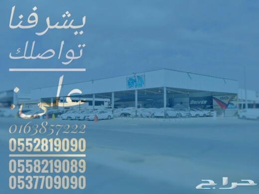 اللنترا 2020 فتحه سقف. جنوط .مثبت .حساسات