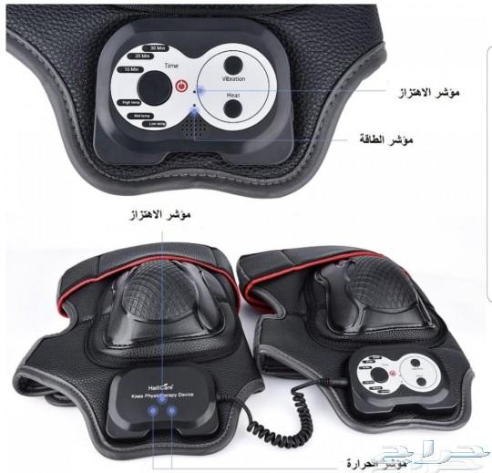 جهاز المساج والحرارة للركب الأكثر مبيعا