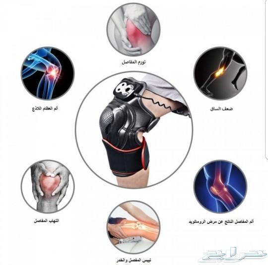 جهاز المساج والحرارة للركب الأكثر مبيعا