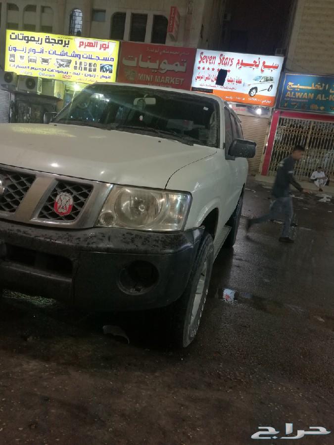 لحيه فتك غطاء سبير صدامات شطرطون نيسان بترول