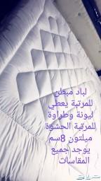 لحاف فندقي لباد مخدة