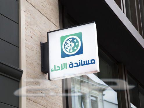 تركيب مكيفات الطائف