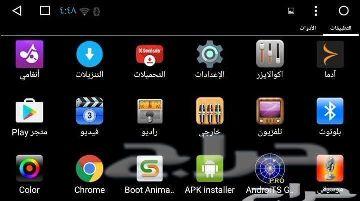 شاشةهاب HAB كامري 2012-2017