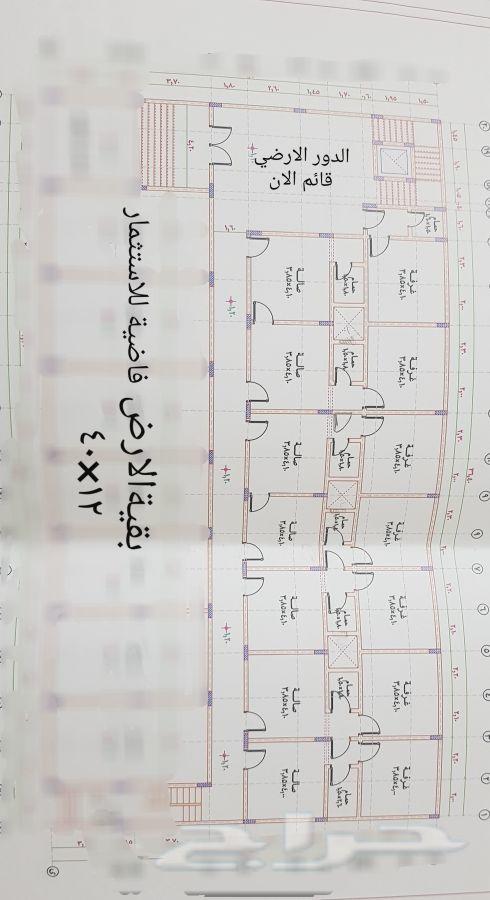 عمارة للبيع