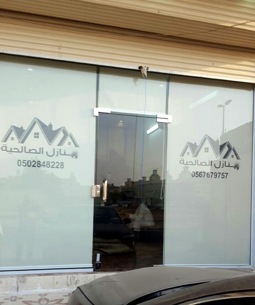 ستائر رول خشبية معدنية شتر ألمنيوم