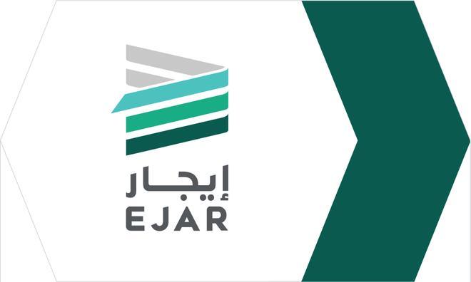 حراج العقار تسجيل عقد ايجار الكتروني باقل سعر