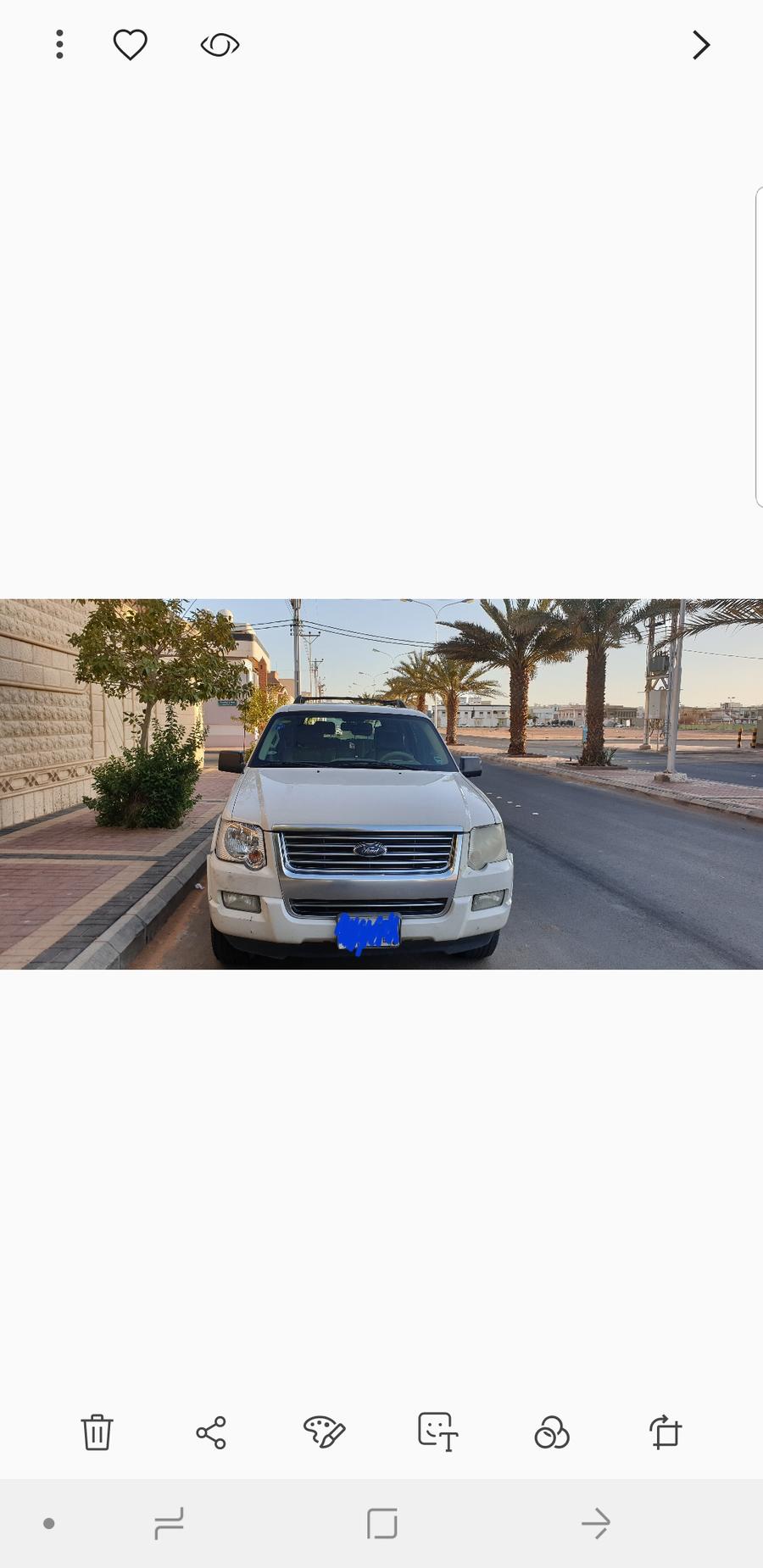 اكسبلور 2010 فل كامل