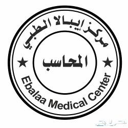 مطابع طباعة بروشور كرت فواتير استكر اختام بنر