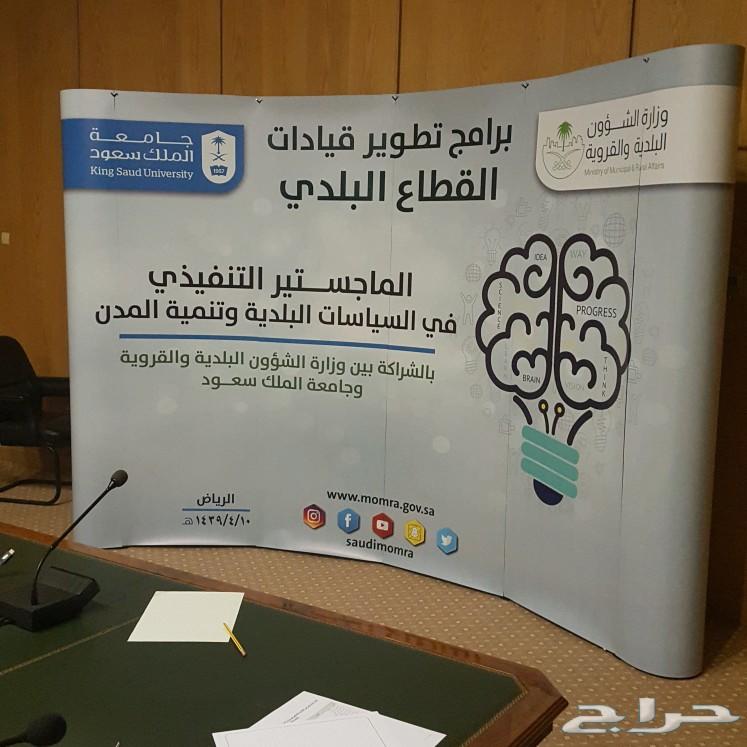 مطابع طباعة بروشور كرت فواتير استكر اختام بنر