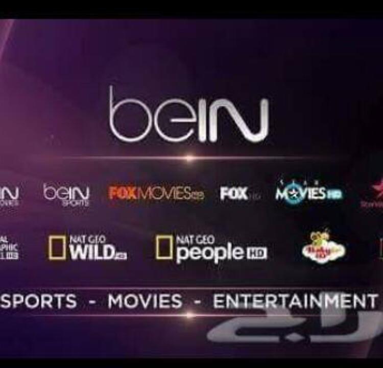 سيرفر فالكون متاح الان falcon iptv