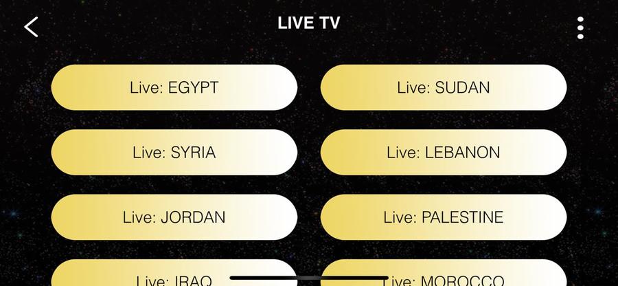سيرفر فالكون متاح الان falcon iptv