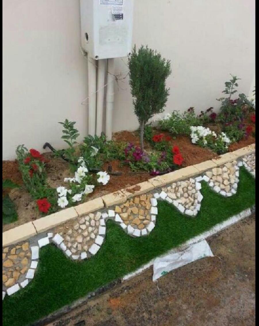 فني لتتسبق الحدائق