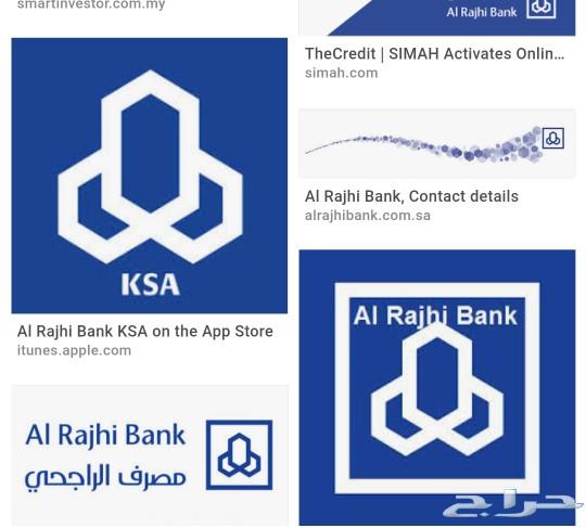 رف فور 2018