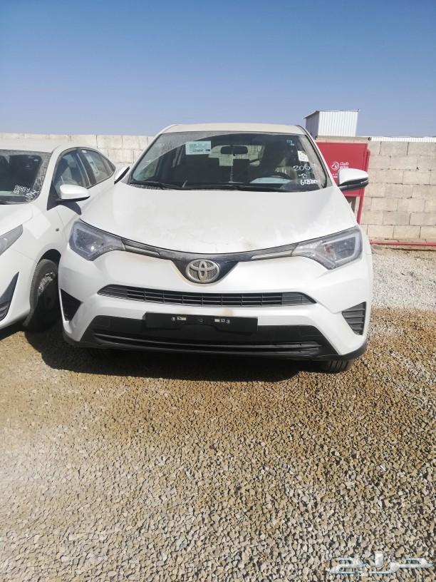 رف فور 2018