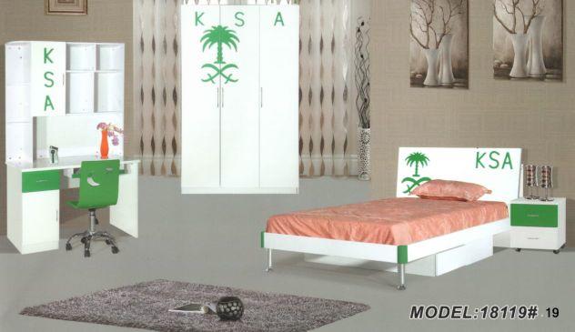 غرف نوم اطفال سرير واحد فخمه مميزه 2019موديل