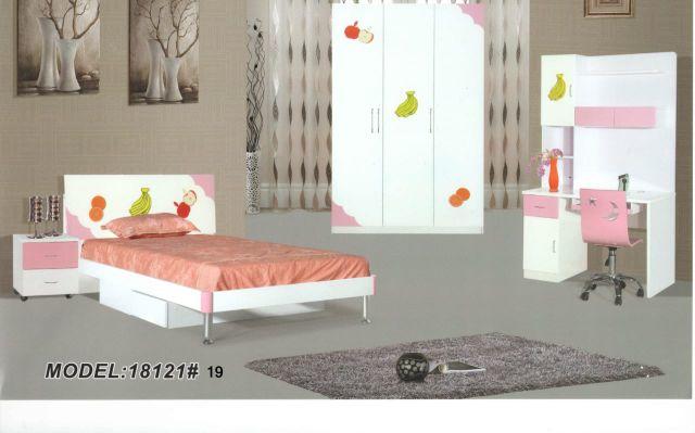 غرف نوم اطفال سرير واحد فخمه مميزه 2019موديل