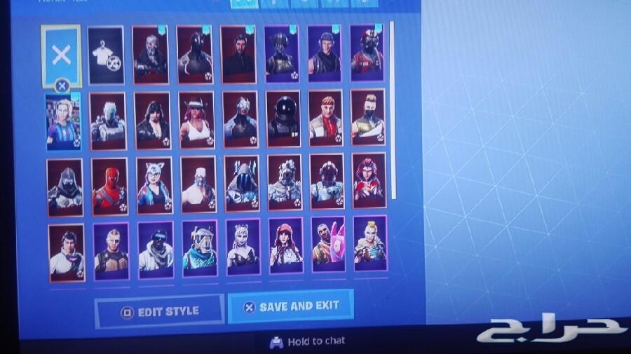 حساب فورت نايت