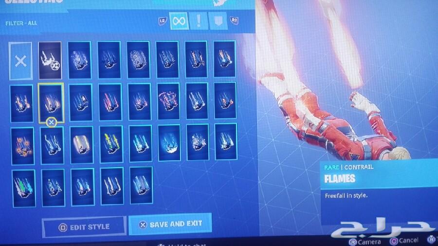 حساب فورت نايت
