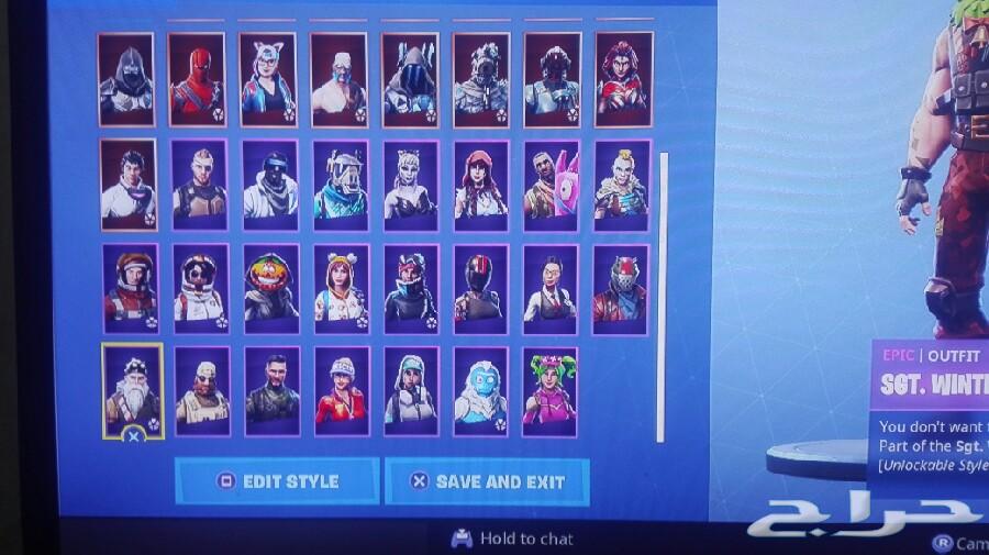 حساب فورت نايت