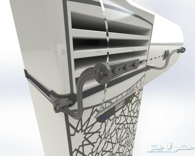 مصد وموجه هواء المكيف