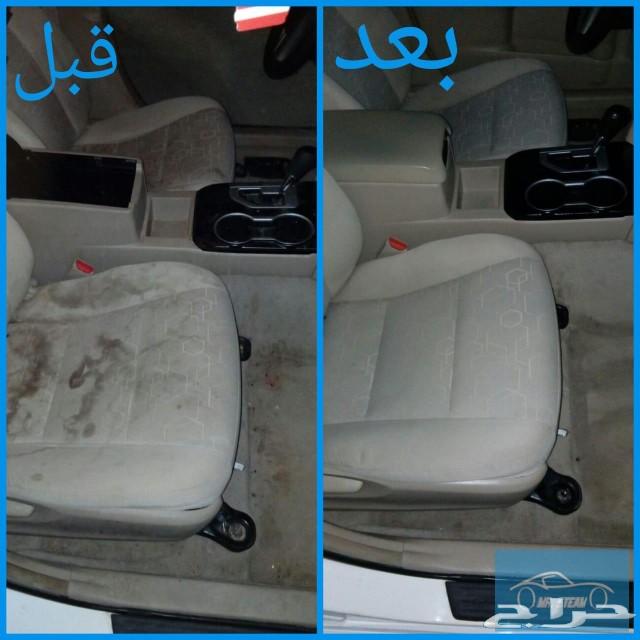 تلميع متنقل بخار