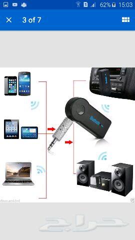 اضاءات داخلية للسيارات led و aux بلوتوث