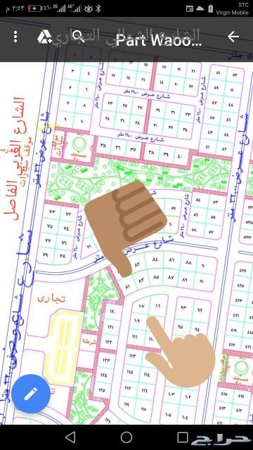 للبيع مساحه كبيره بحي الغدير بجوهره العروس n