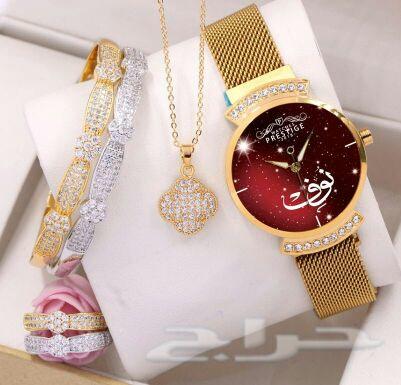 ارقى هدايا لعام2019 رجاليه ونسائية بالأسماء