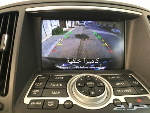 انفنتي Q60 - 2016 -- infiniti Q60 2016