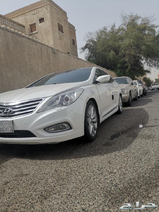 ازيرا خليجي فل كامل 2013