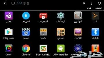 شاشة HAB كامري 2007-2011