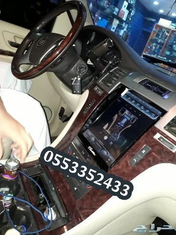 شاشه اسكاليد اندرويد