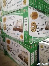 انواع شاشات تلفزيونLEDواي فاي وجميع الاجهزه