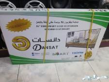 انواع شاشات تلفزيونLEDواي فاي وجميع الاجهزه