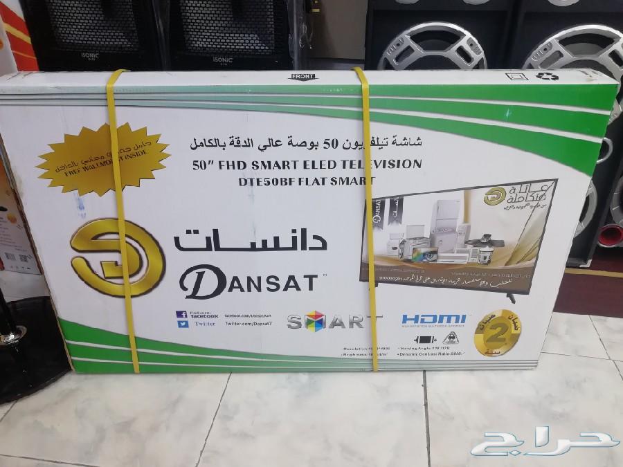 انواع شاشات تلفزيونLEDواي فاي وجميع الاجهزه
