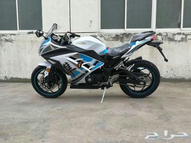 ريس 350 صيني 2018