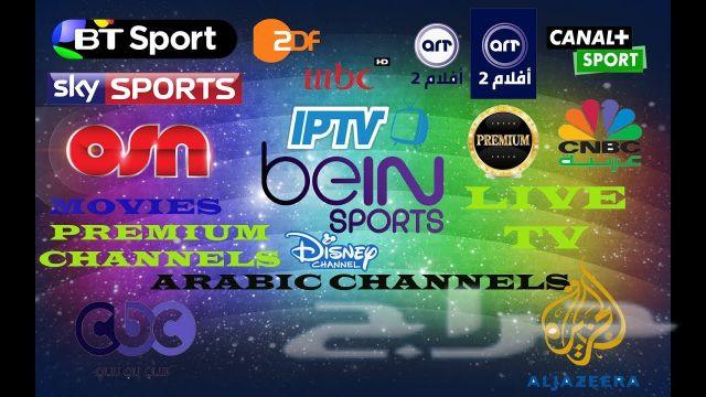 iptv iptv اشتراك القنوات الافضل في العالم