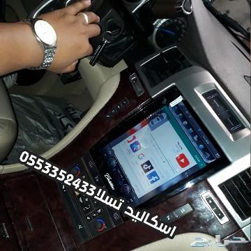 شاشه اسكاليد اندرويد