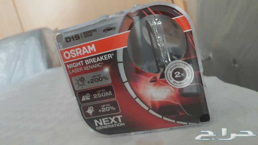 طقم osram للبيع اقل سعر في السوق