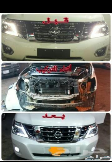 ترهيم باترول بلاتنيوم الجديد 2019 - 2010