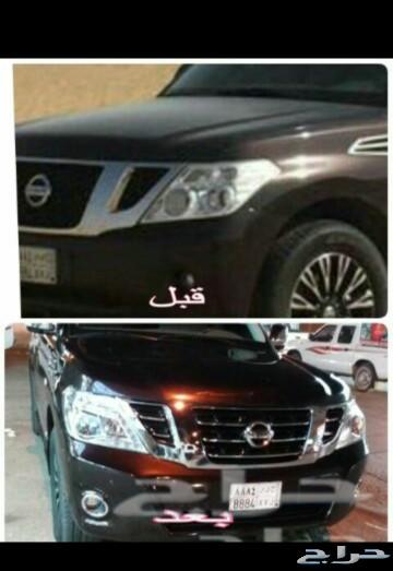 ترهيم باترول بلاتنيوم الجديد 2019 - 2010