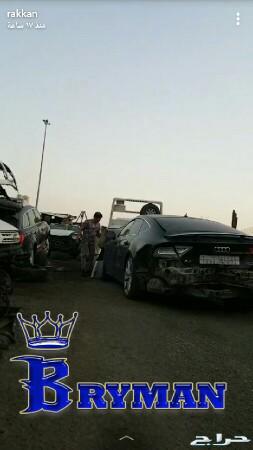 بيع قطع غيار مصدوم
