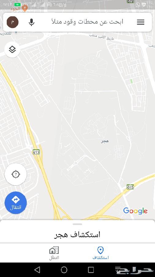 شقة للبيع بالدمام حي هجر تقبل الصندوق العقاري